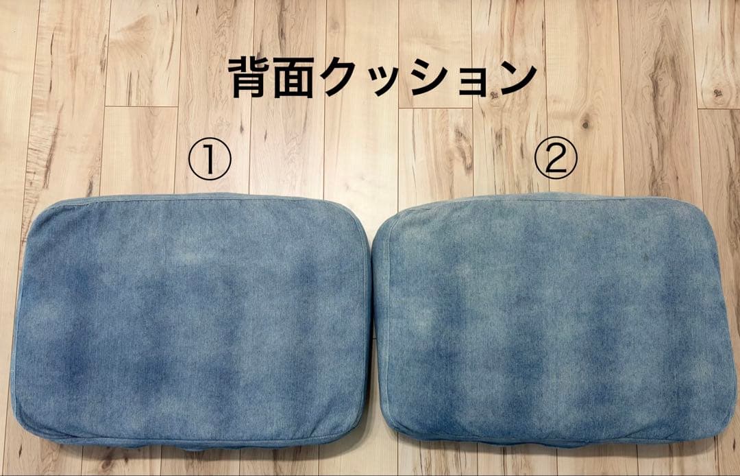 BAYFLOW　2人掛け　ソファ　デニムソファ　木枠