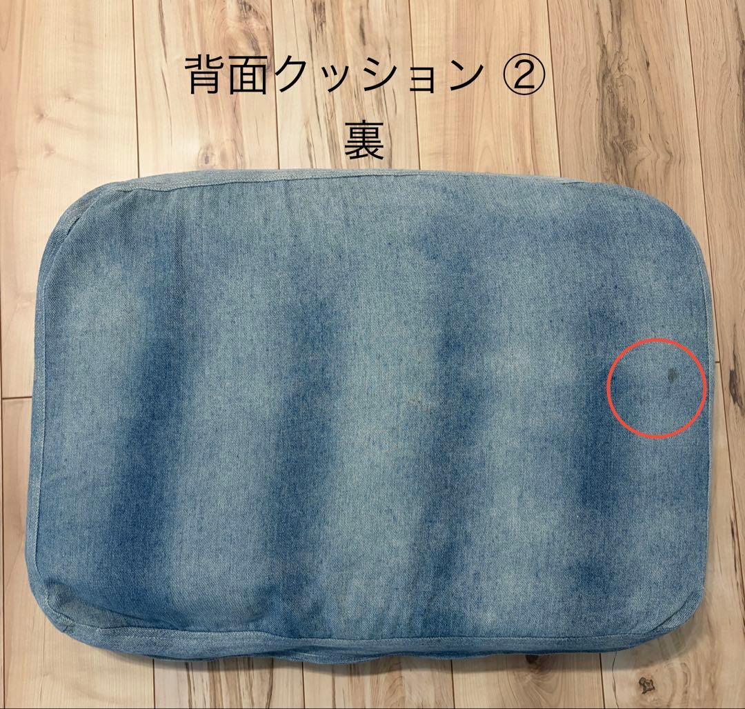 BAYFLOW　2人掛け　ソファ　デニムソファ　木枠