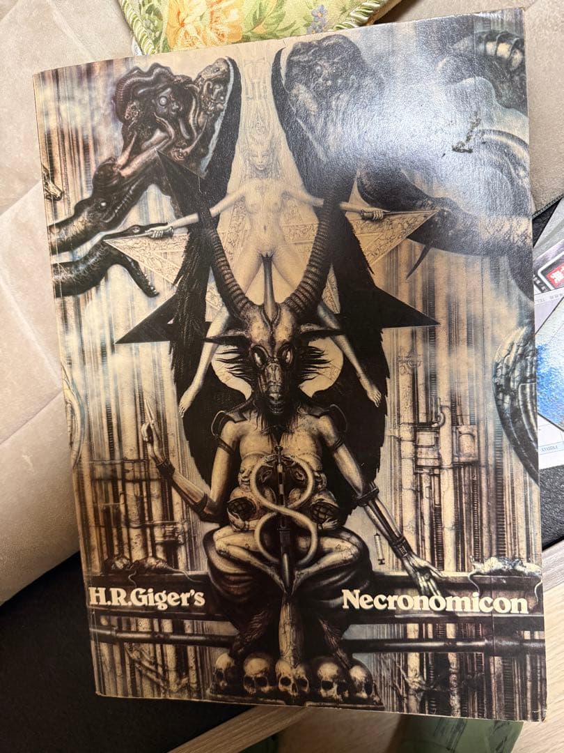 H.R.Giger’s Necronomicon Big O版 初期 名作画集