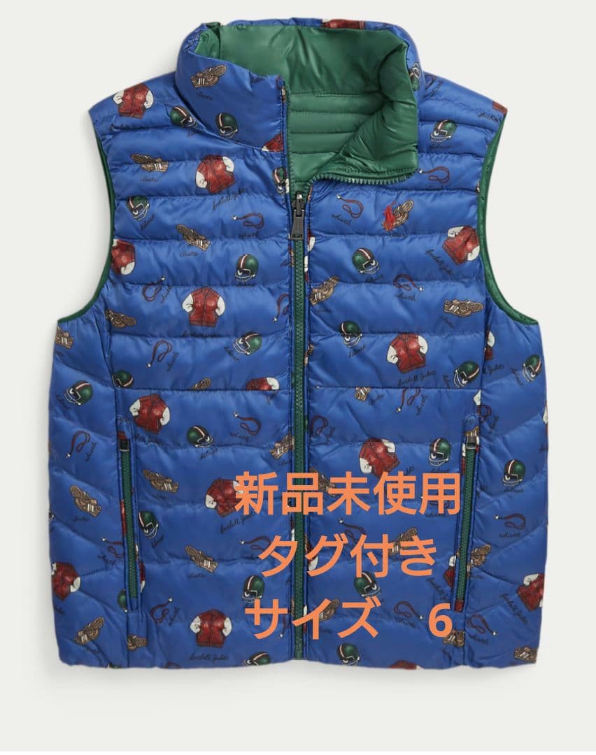 ポロ　ラルフローレン　P-Layer 2 リバーシブル ベスト