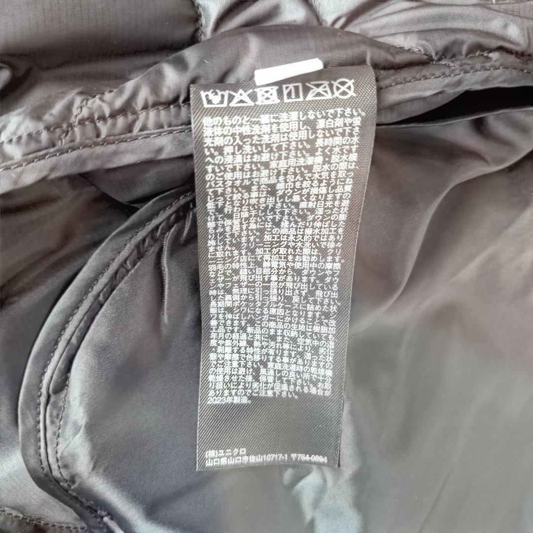 No.2021 ◇ユニクロ　ウルトラライトダウン　ロングベスト　Lサイズ
