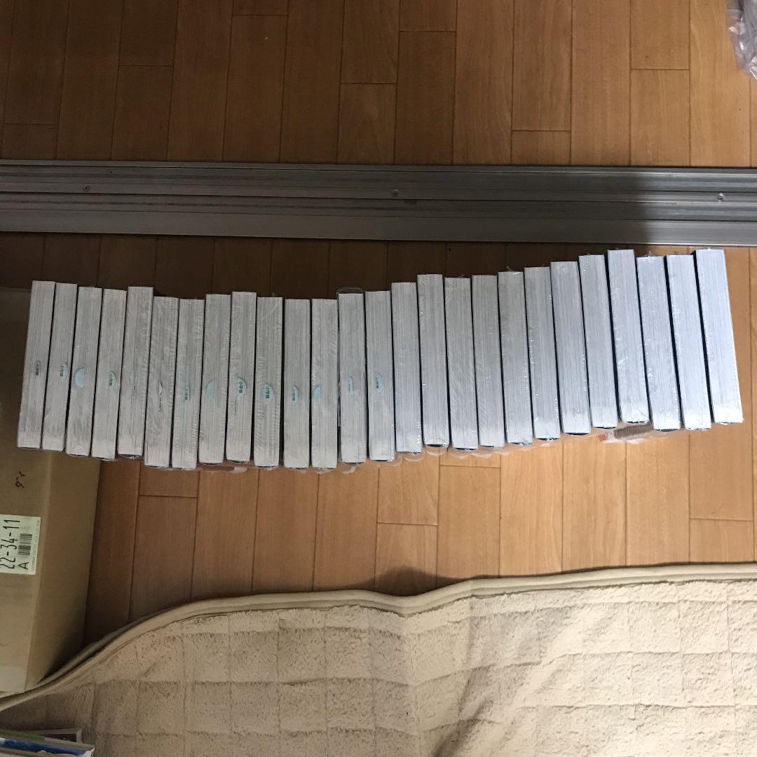 からくりサーカス 完全版 全巻初版 帯付き 未開封