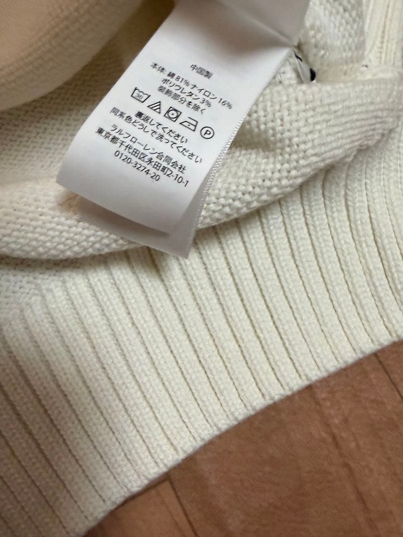 Polo ラルフローレン　ポロ　ベアー刺繍　ニットセーター