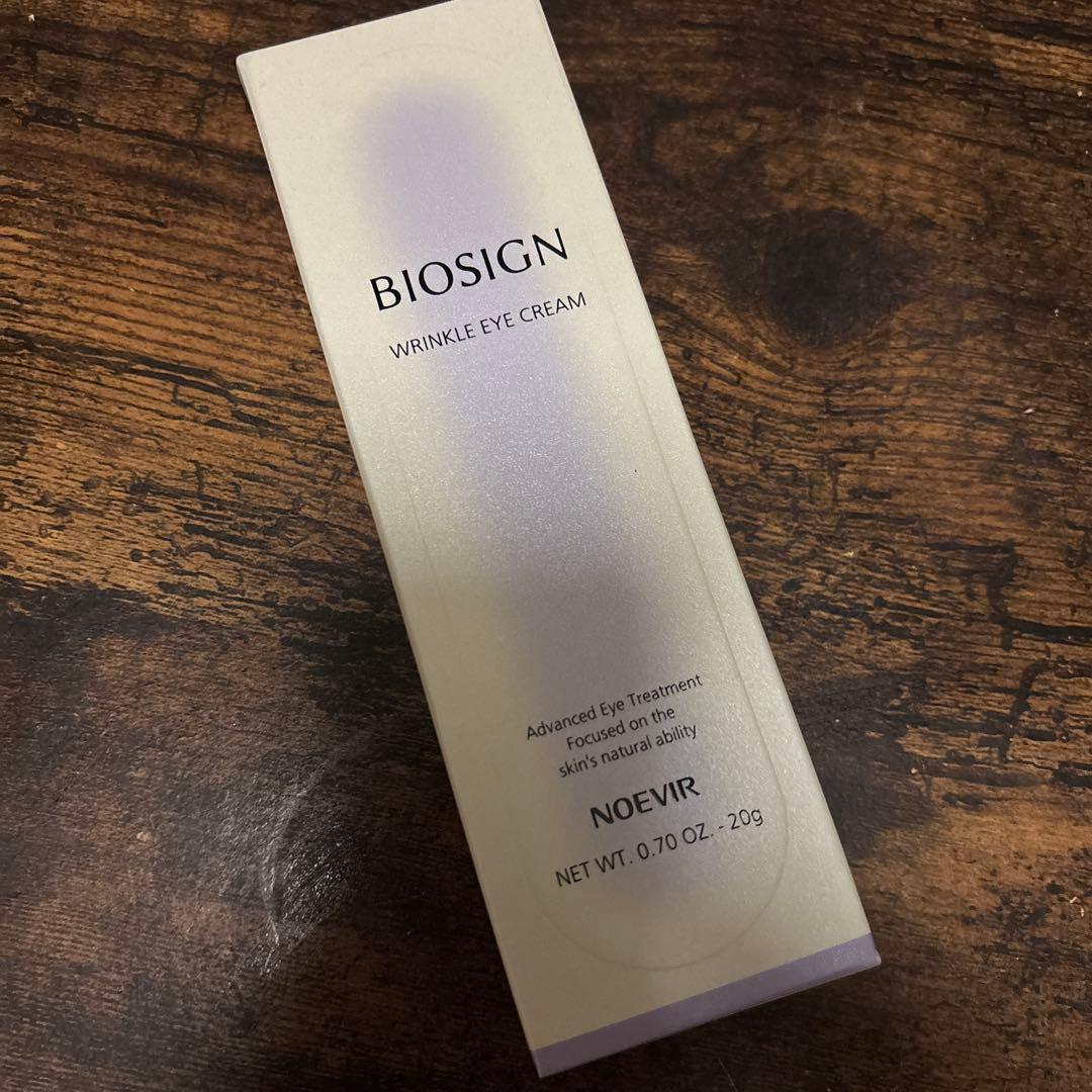 ノエビア : バイオサイン リンクルアイクリーム