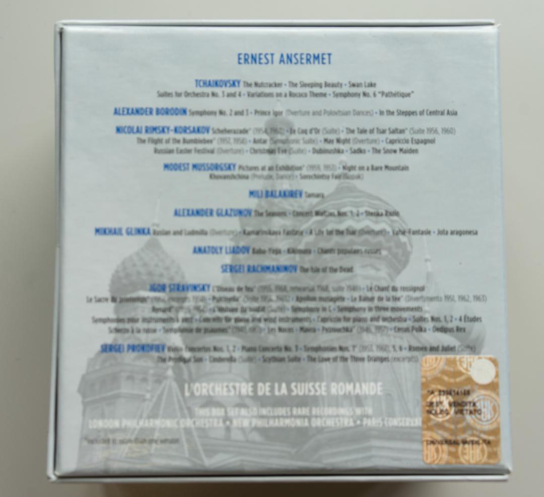 Ansermet Russian Music 32CDコレクション