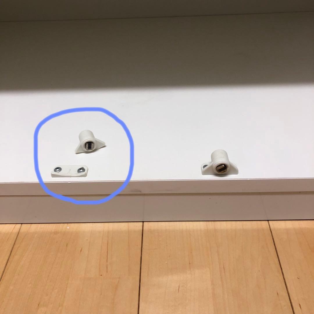 【ニトリ】キッチンボード