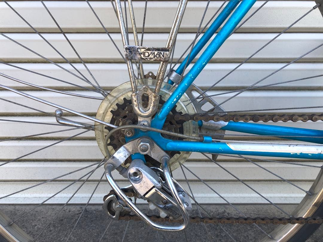 ブリヂストン　ロードマン　RM-601