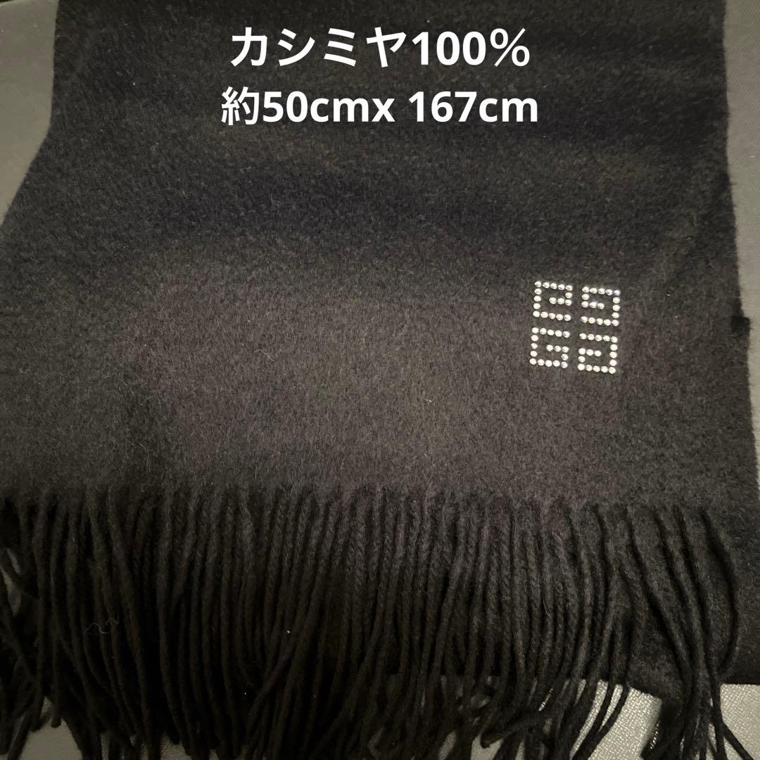 Ｔ☆様 リクエスト 2点 まとめ商品