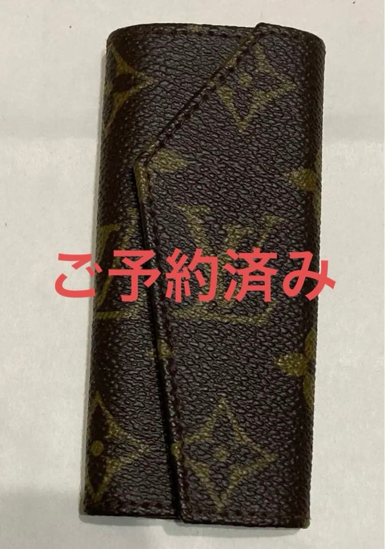 ルイビトン★キーケース★4連 旧型モデル