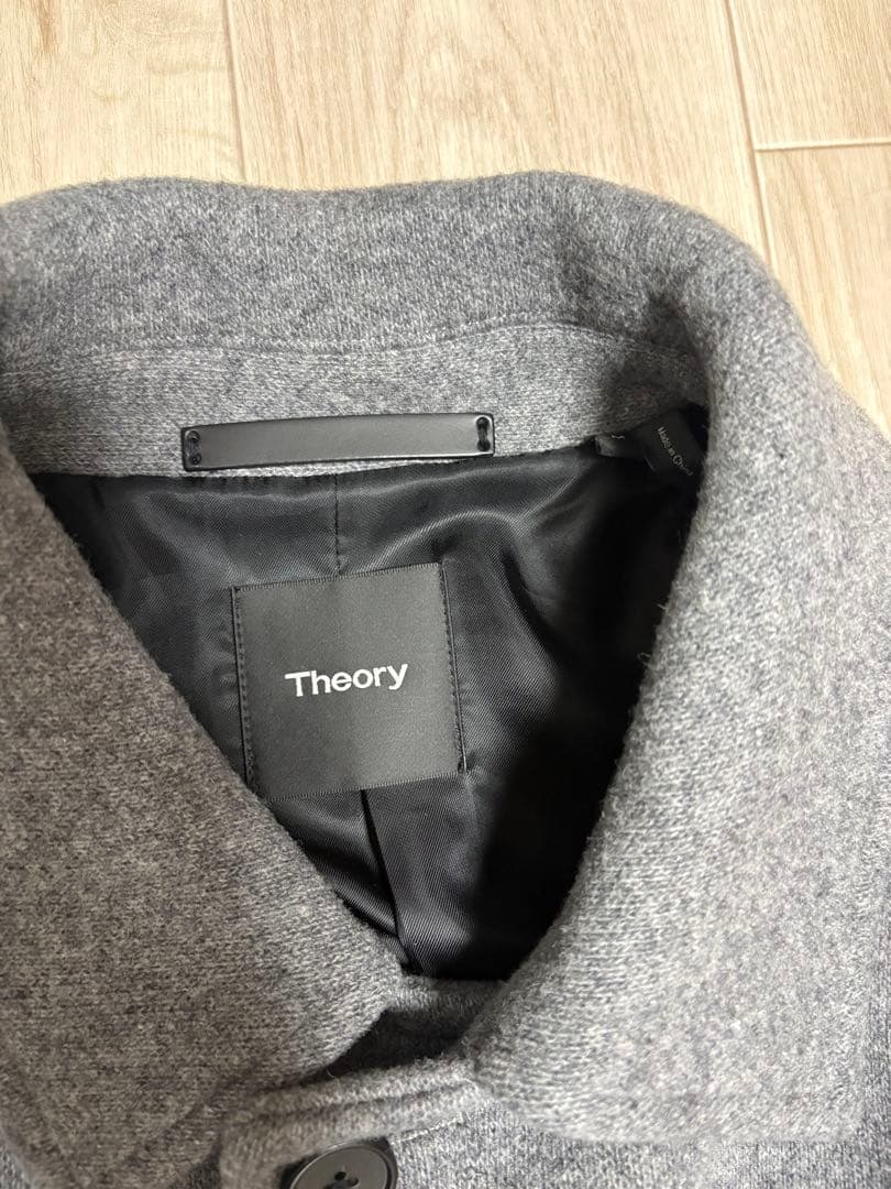 Theory グレー ロングチェスターコート