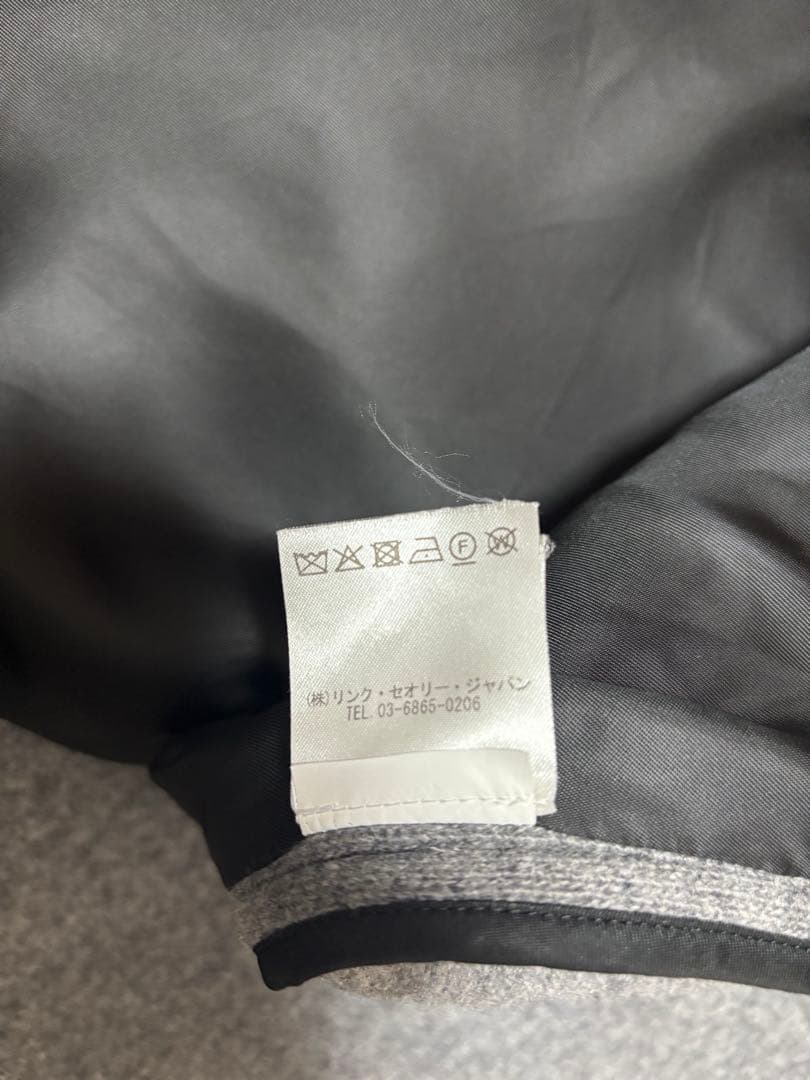 Theory グレー ロングチェスターコート