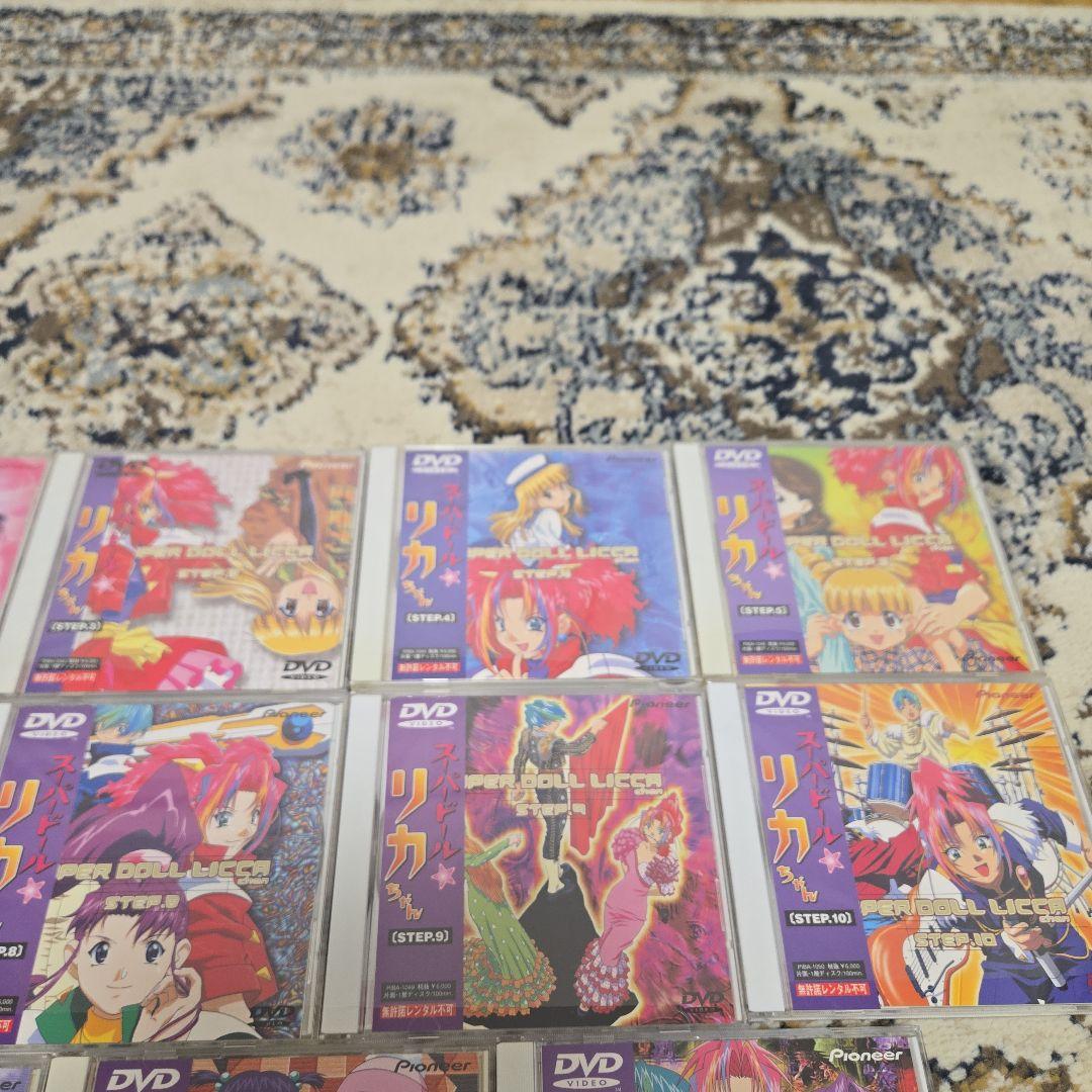 スーパードール リカちゃん DVD