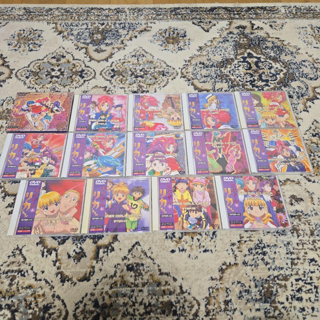 スーパードール リカちゃん DVD