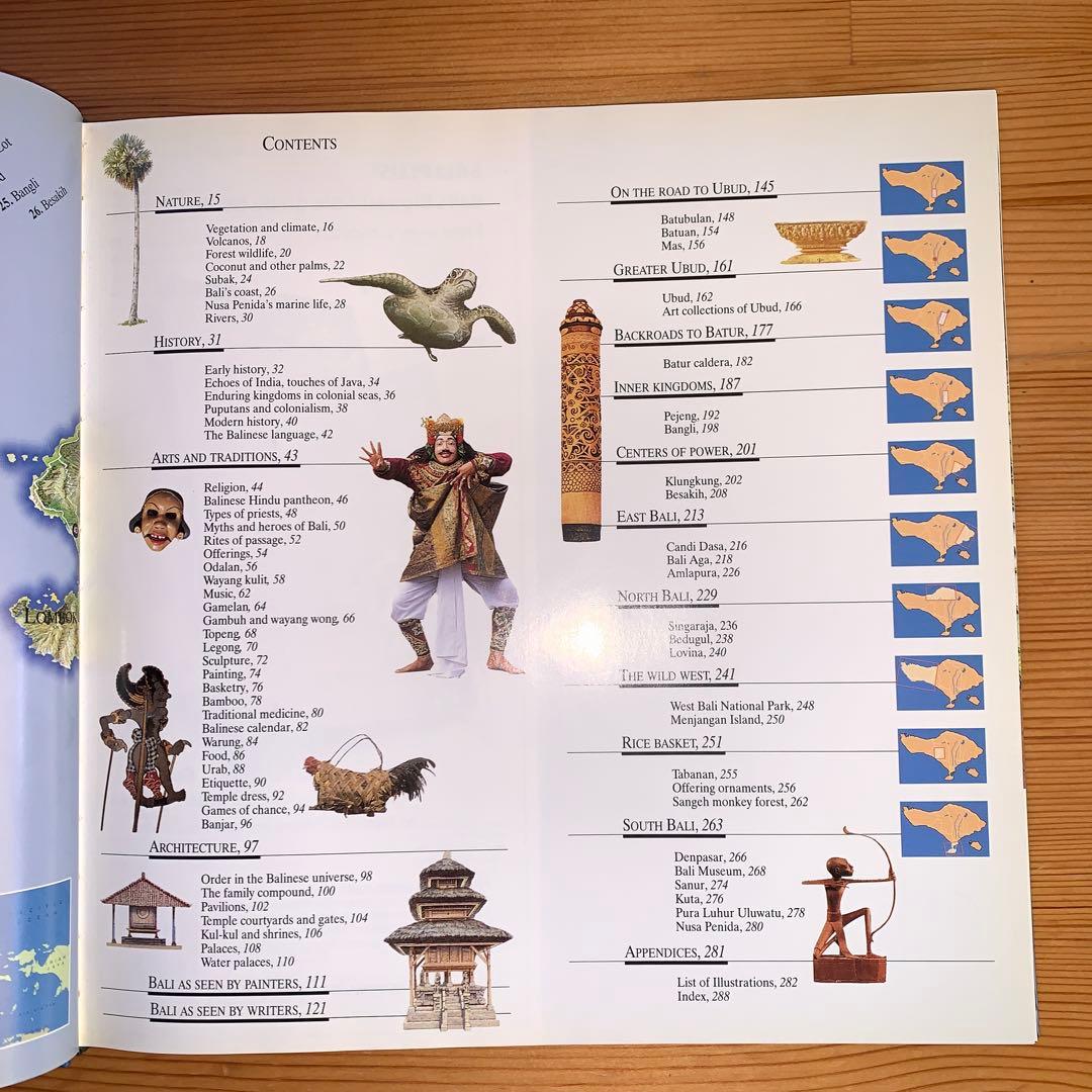 地図・旅行ガイド Bali: A Traveller's Companion