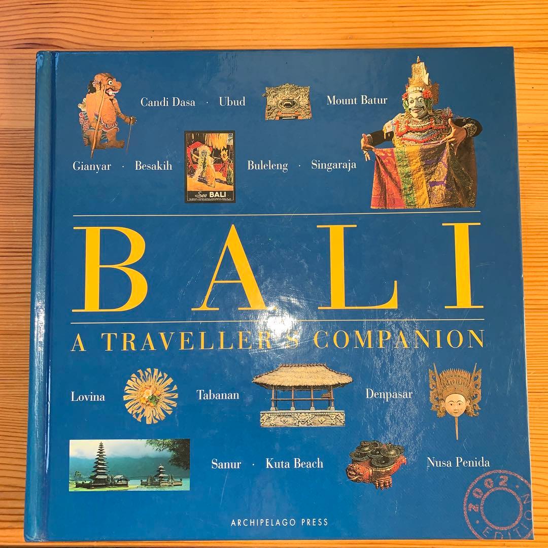 地図・旅行ガイド Bali: A Traveller's Companion
