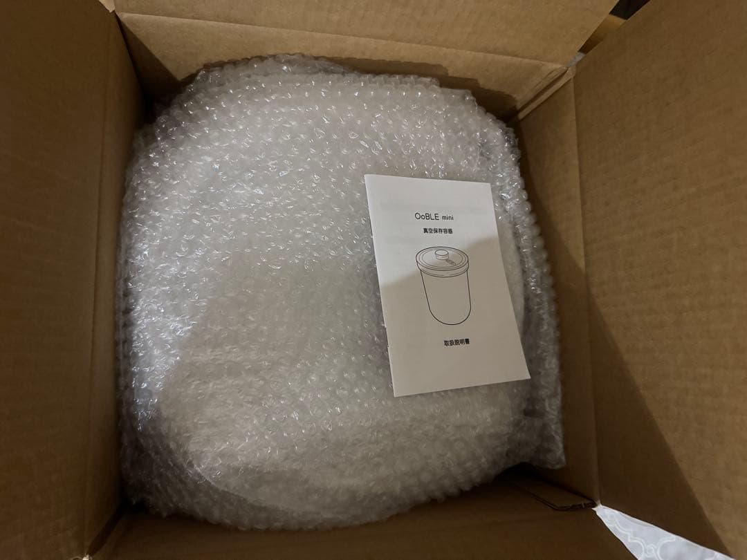 OoBLE. オーブル　ミニ　真空　米びつ　ホワイト【新品未使用】