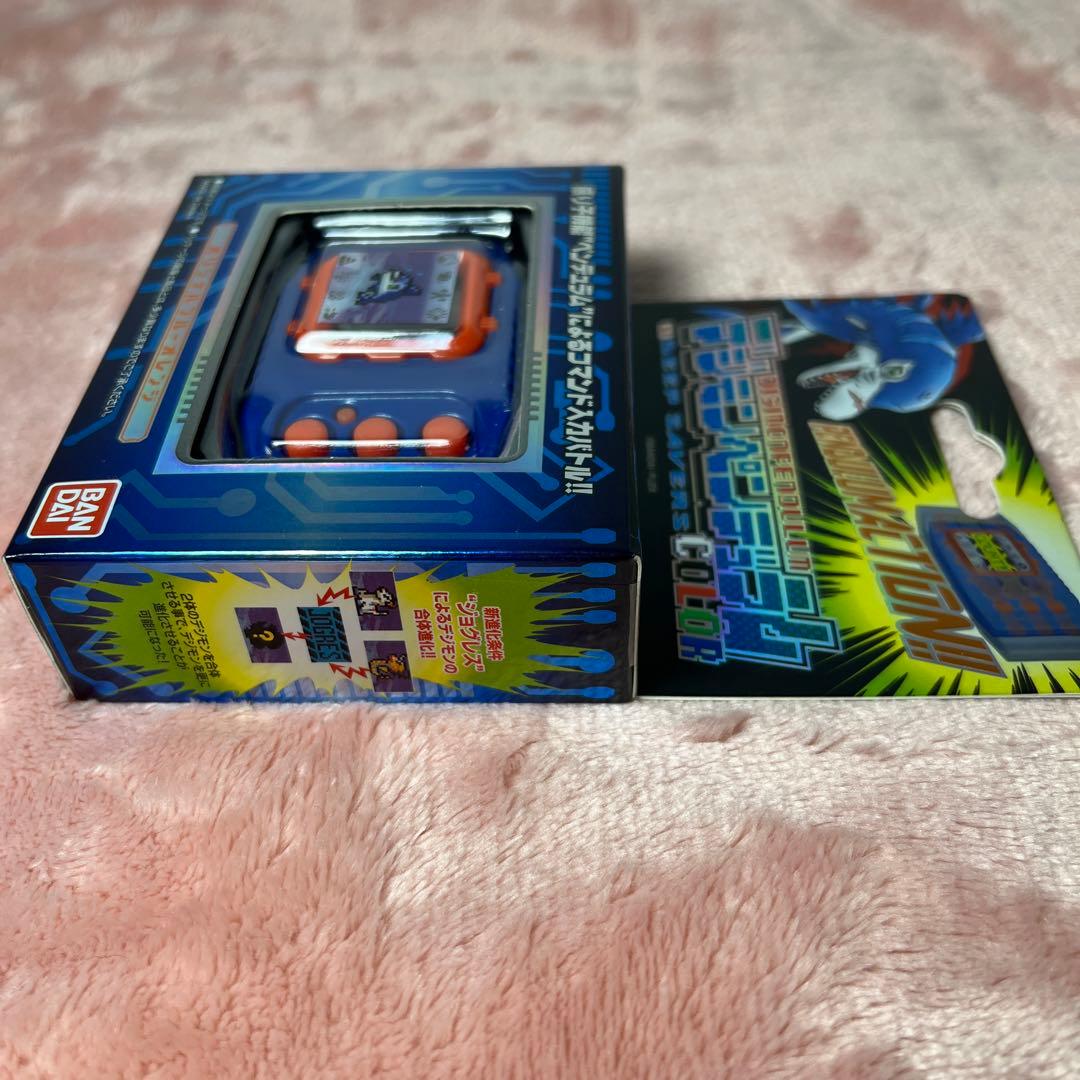 未開封品　デジモンペンデュラムcolor ブルー