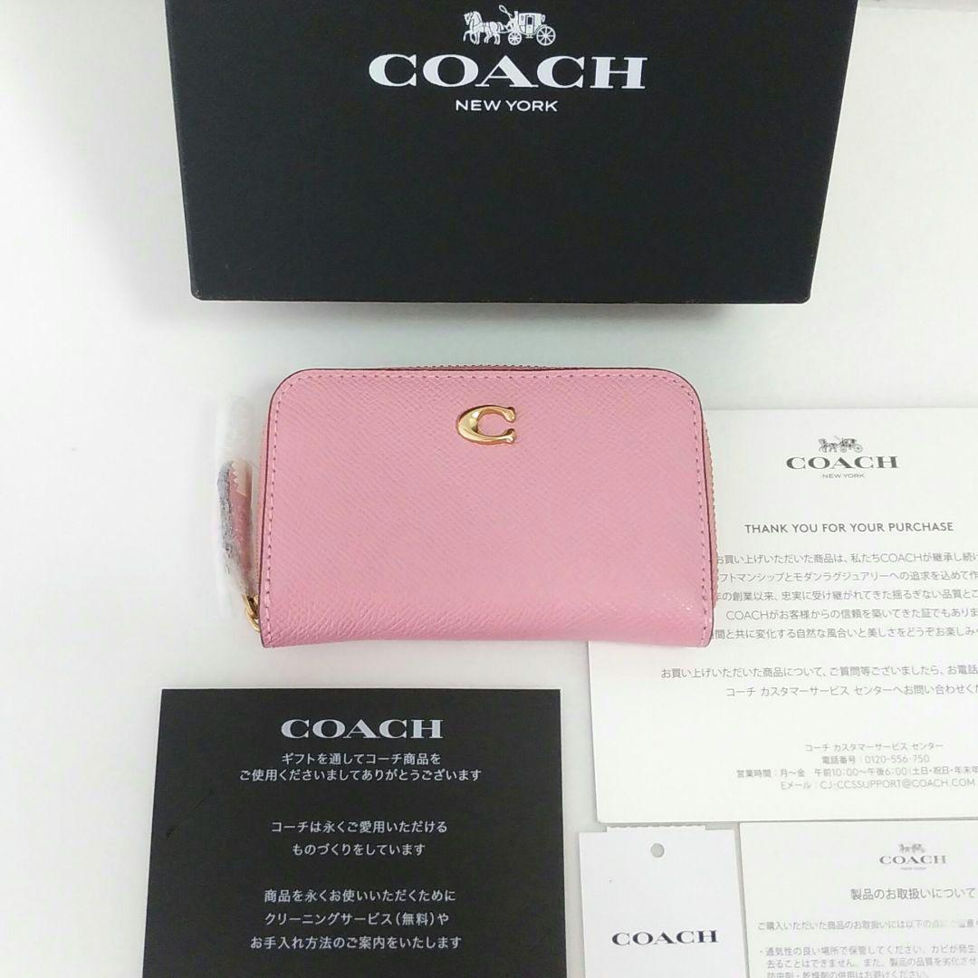 未使用品☆コーチ☆ケース カードケース ミニ財布☆レザー☆ピンク☆C