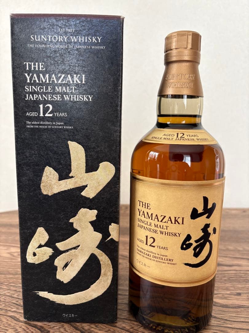 ユ*ス様 山崎 12年 シングルモルトウイスキー 700ml