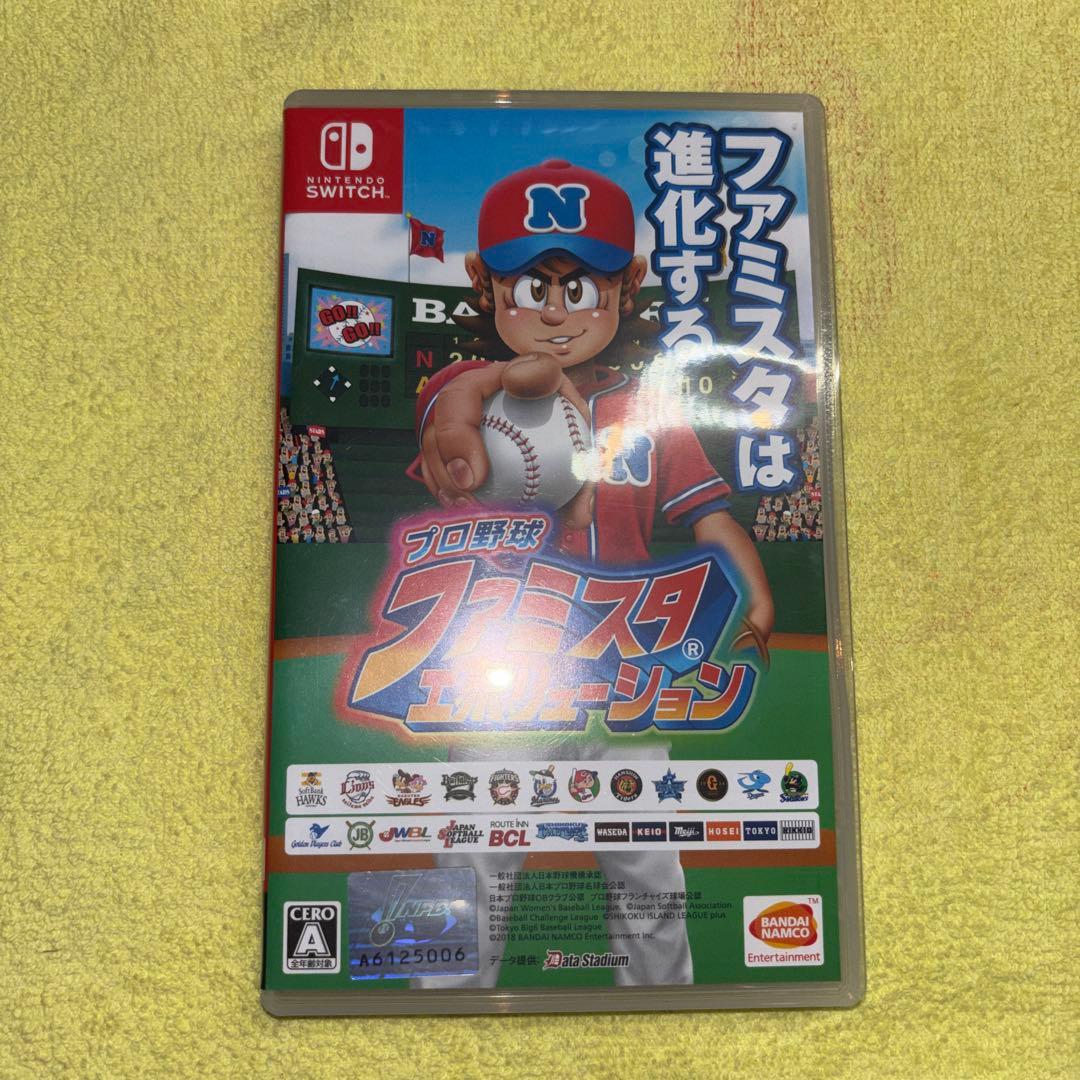 ニンテンドースイッチソフト　ファミスタエボリューション、ファミスタ2020