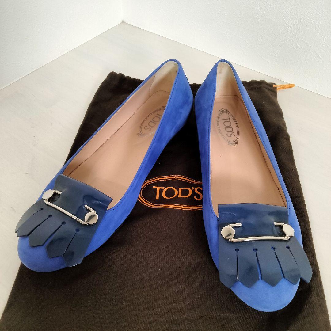 TOD'S トッズ パンプス フラット フリンジ ピン スエード 37