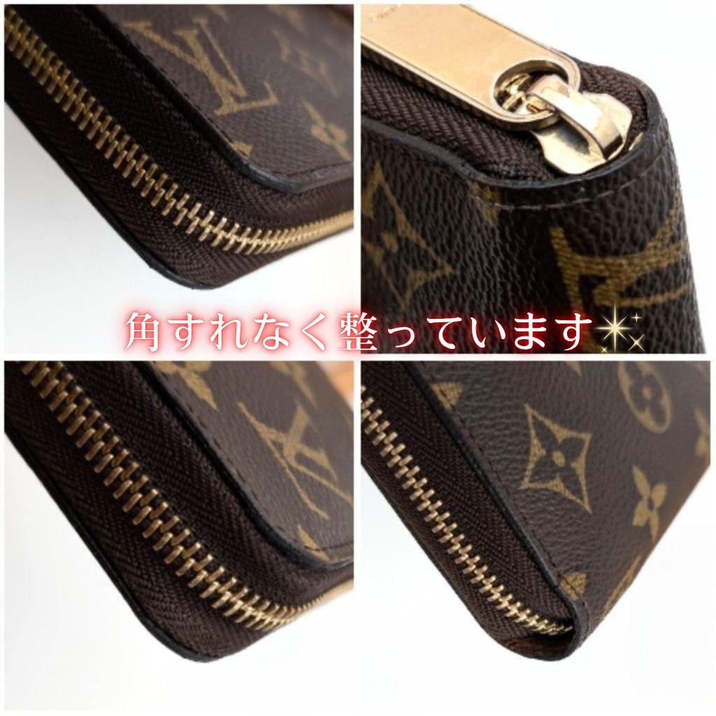 koki セール中様用✨️ルイヴィトン　モノグラム　ジッピーウォレット　長財布