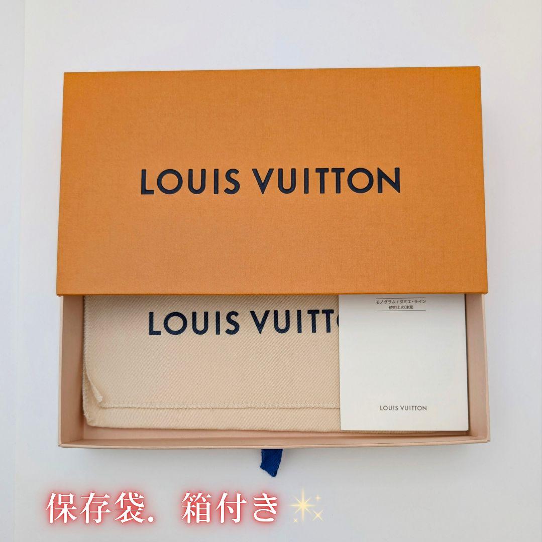 koki セール中様用✨️ルイヴィトン　モノグラム　ジッピーウォレット　長財布