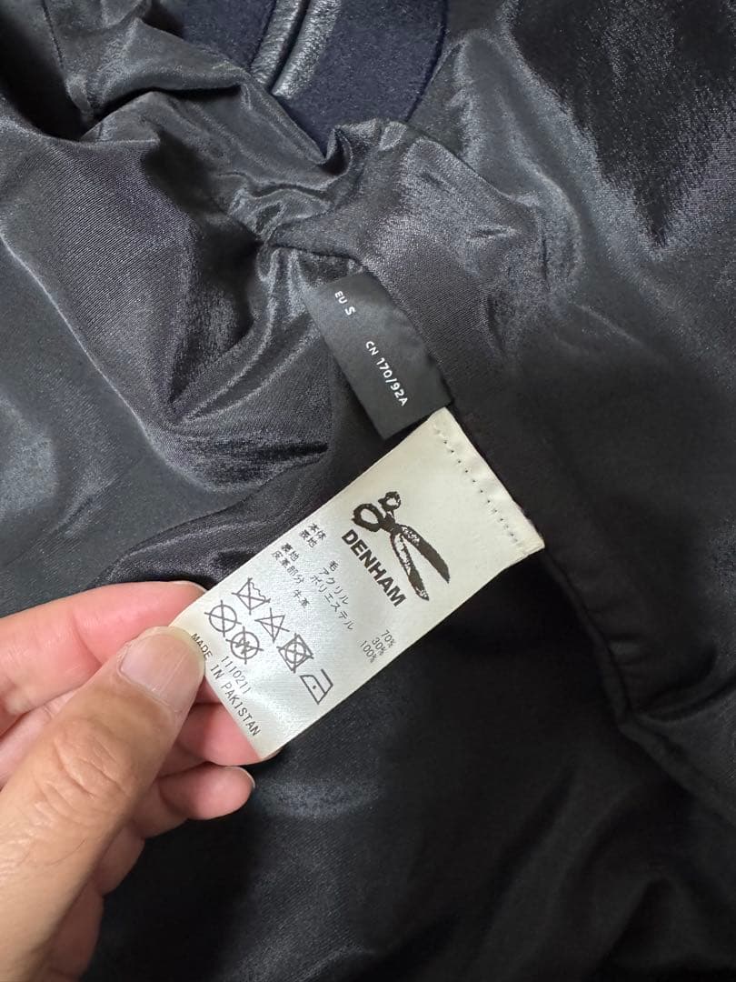 ★*★様 デンハム　スタジャン　ネイビー　サイズS