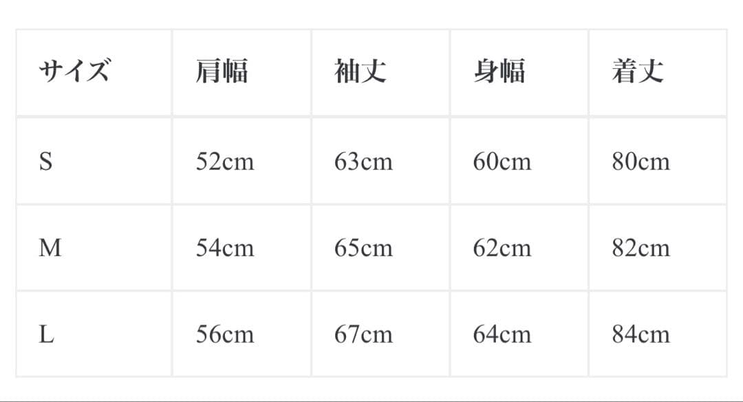 ジャケット・アウター Oversized Single Breasted Jacket ssstein