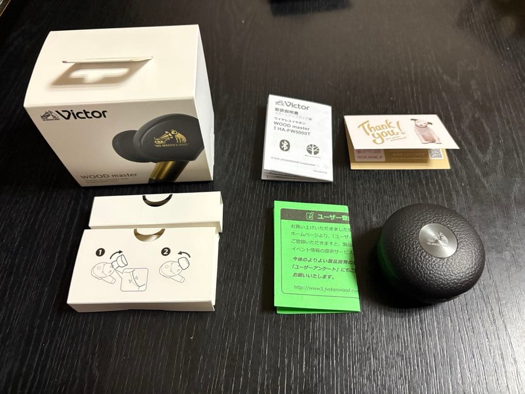 Victor wood master ブラック