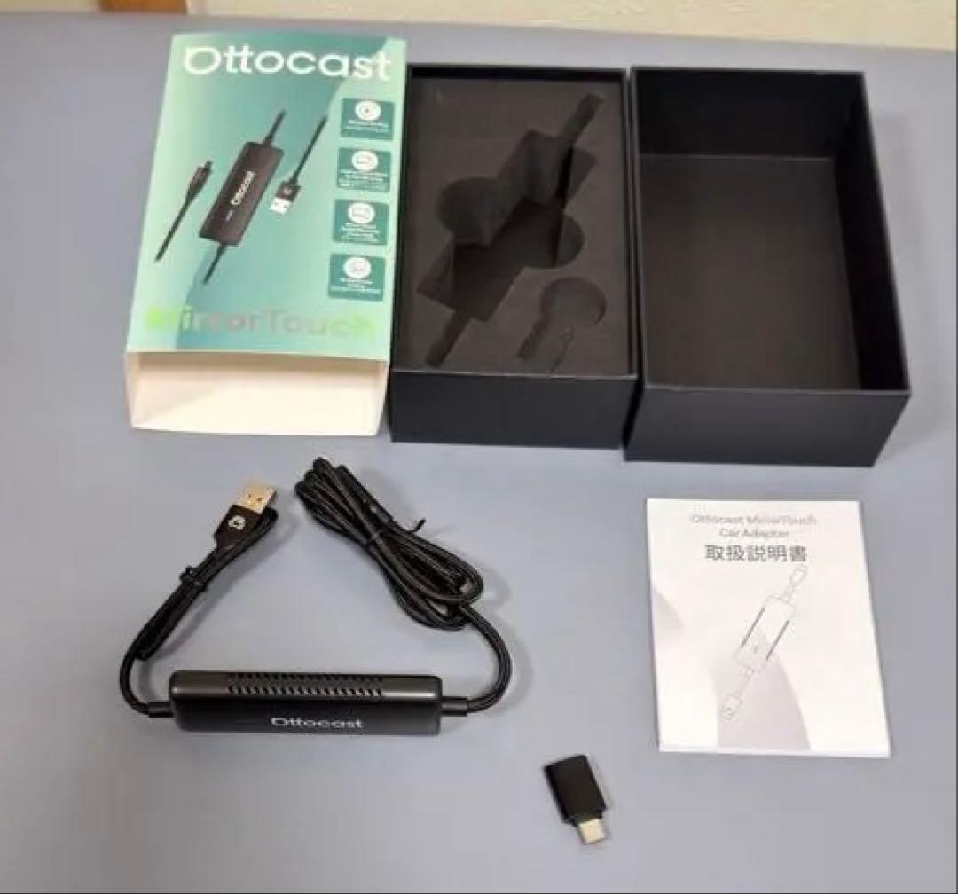 Ottocast MirrorTouch Bluetoothユニット