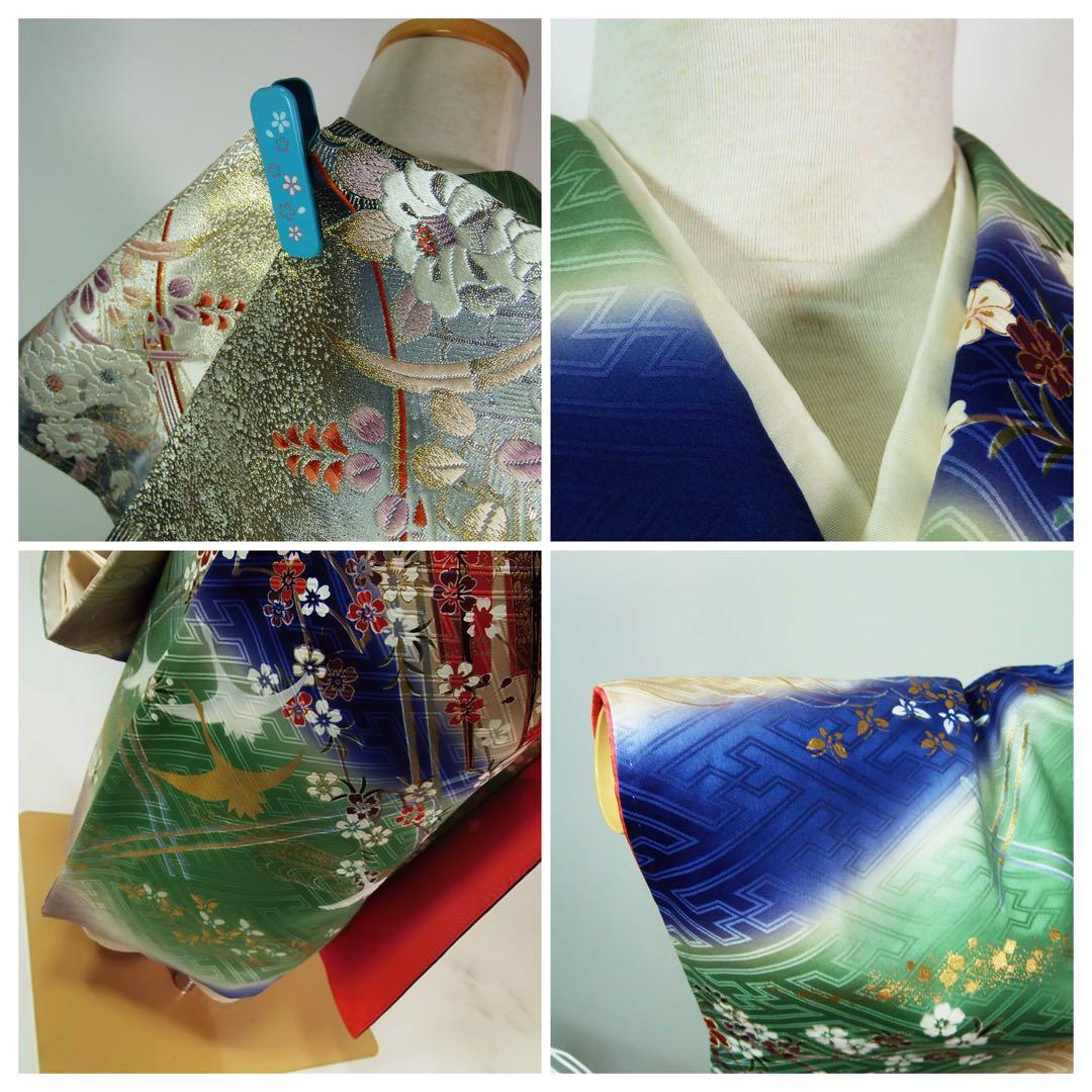 豪華振袖3点セット＊染め分け古典柄 金駒刺繍 沙耶型地紋 長襦袢・袋帯 晴れ着