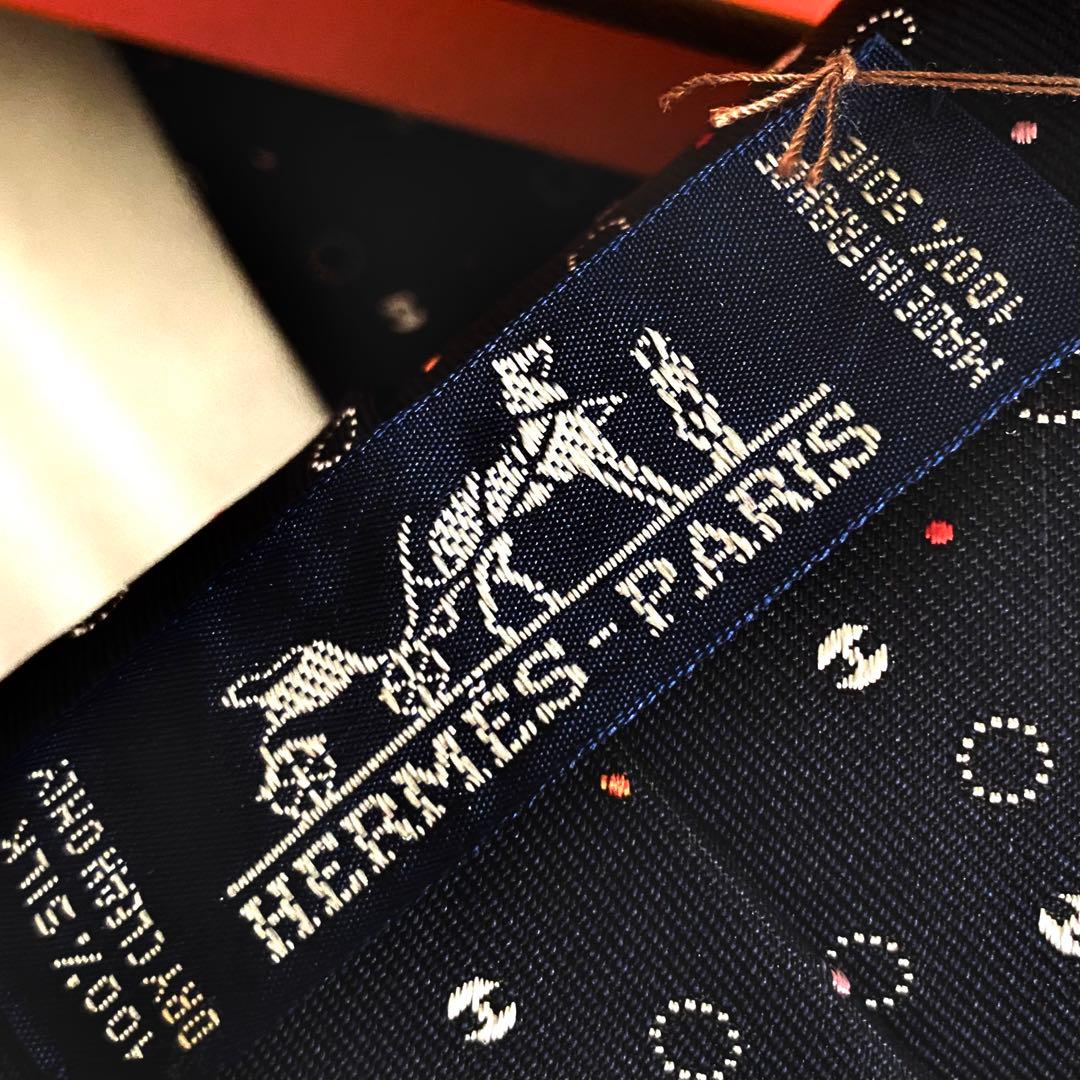 新品・未使用・タグ付き　エルメス　希少柄　ネクタイ ネイビー 紺　箱付き