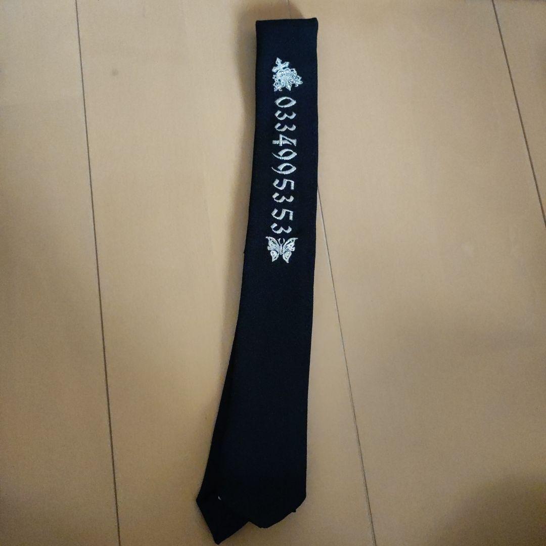 BA-TSU　黒　ネクタイ　細身