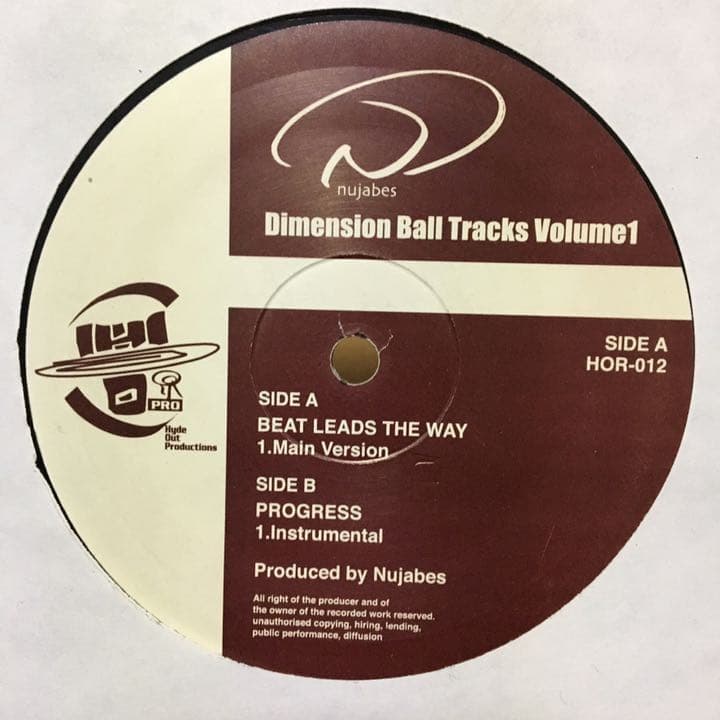 邦楽 Nujabes / Dimension Ball Tracks Volume1
