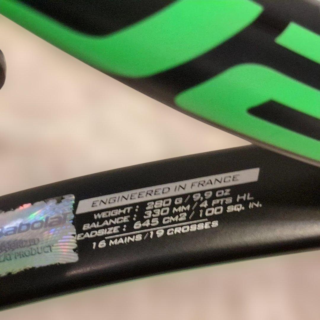 バボラ アエロプロ チーム ウィンブルドン2014