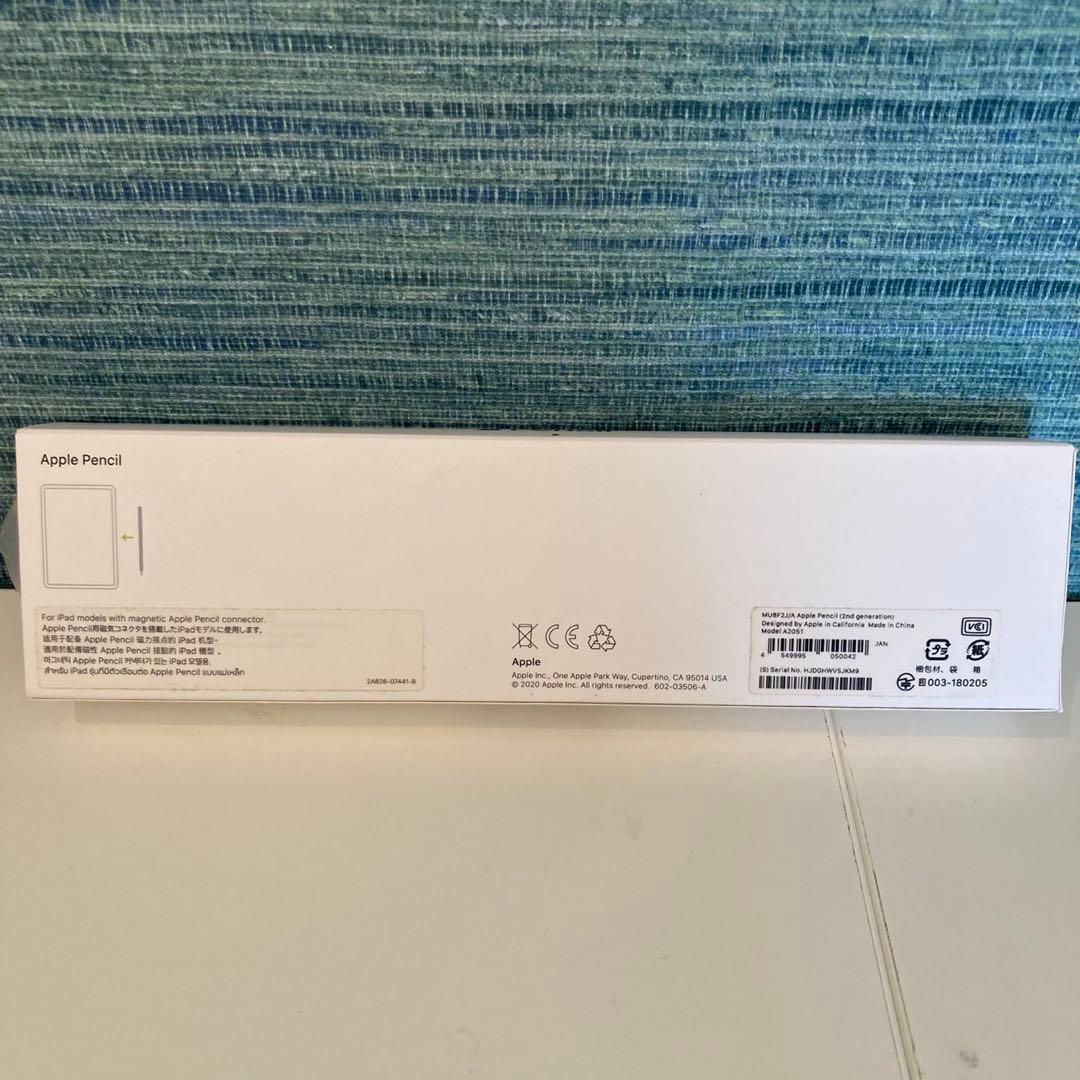 数回使用のみ美品♡Apple Pencil 第2世代 MU8F2J/A