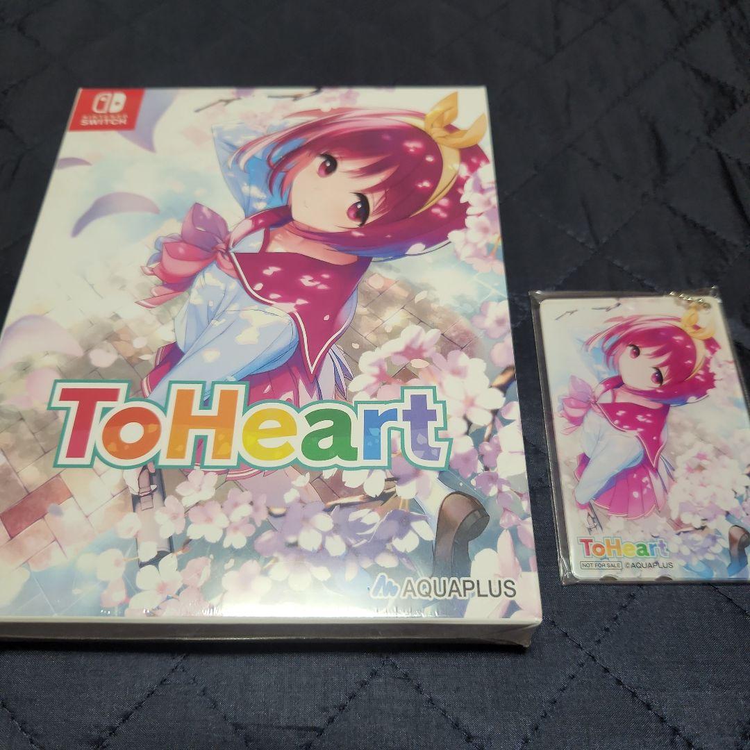 Switch ToHeart トゥハート プレミアムエディション 特典付き