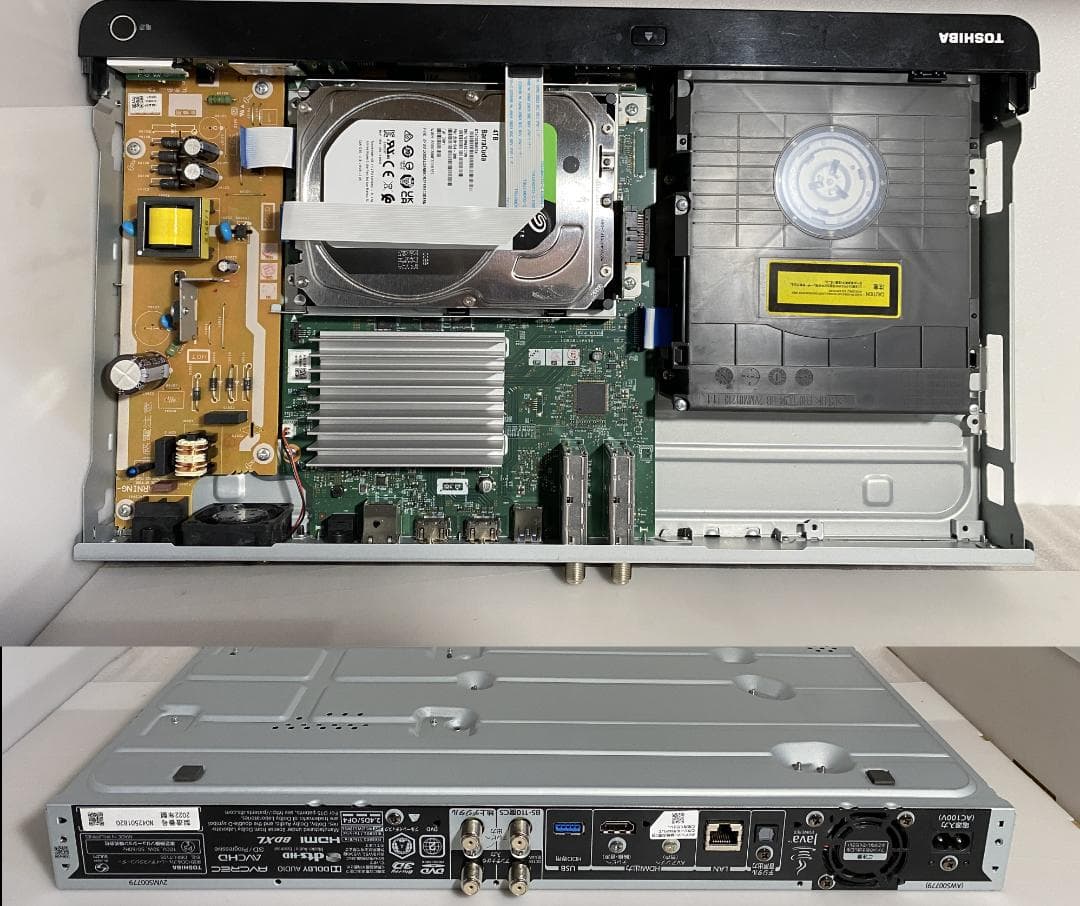 大満足おまかせプレイ 4K URUTRAHD Blu-ray DBR-UT109