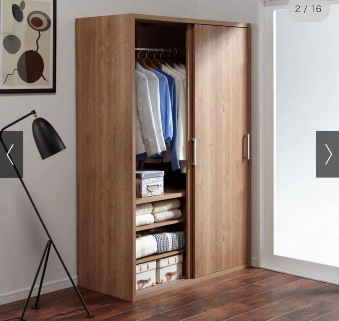 【期間限定】天然木調 引き戸クローゼットハンガー 幅120cm