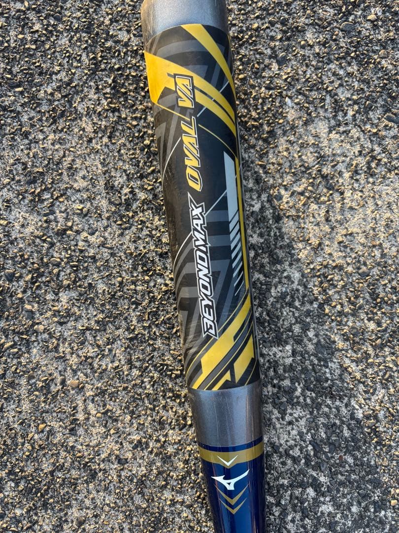 BEYOND MAX OVERVA 84cmミドルバランス