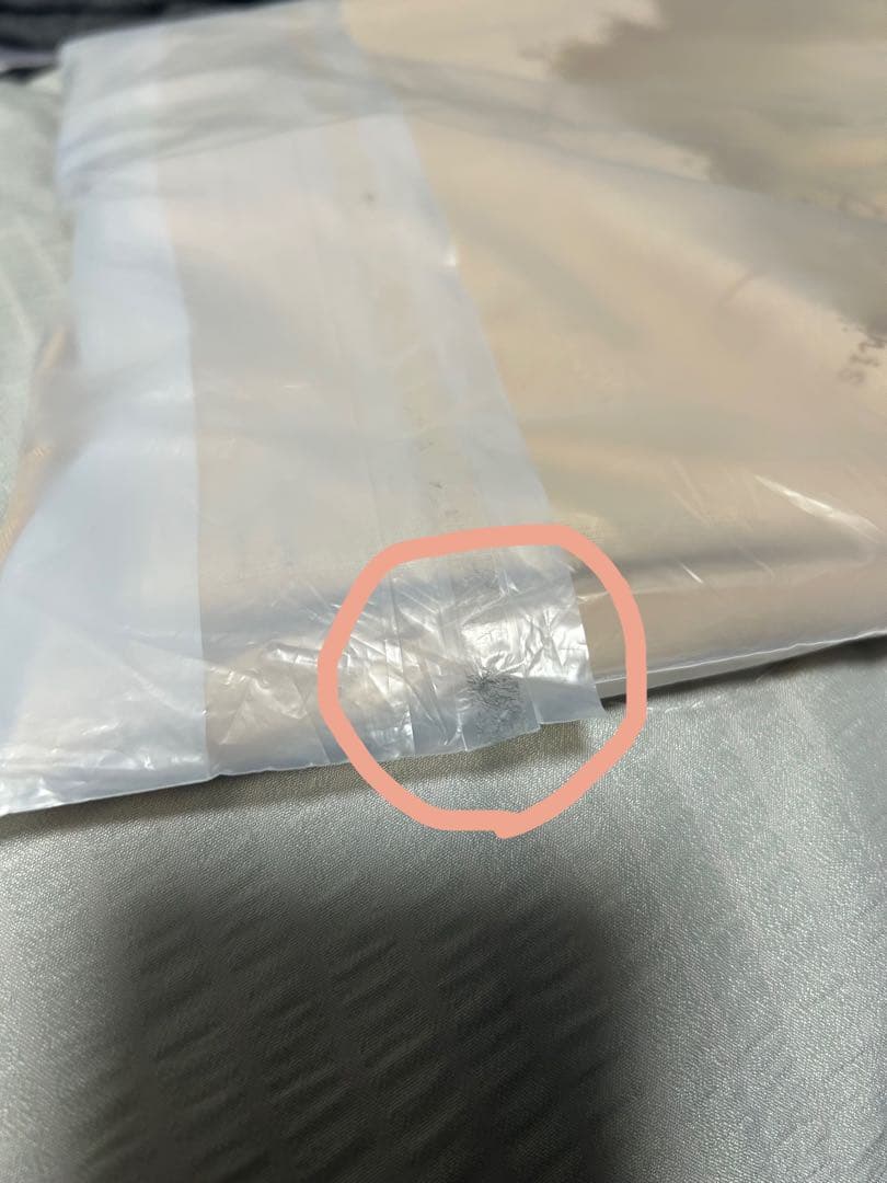 藤井風さんPrema ロンT ベージュ Sサイズ