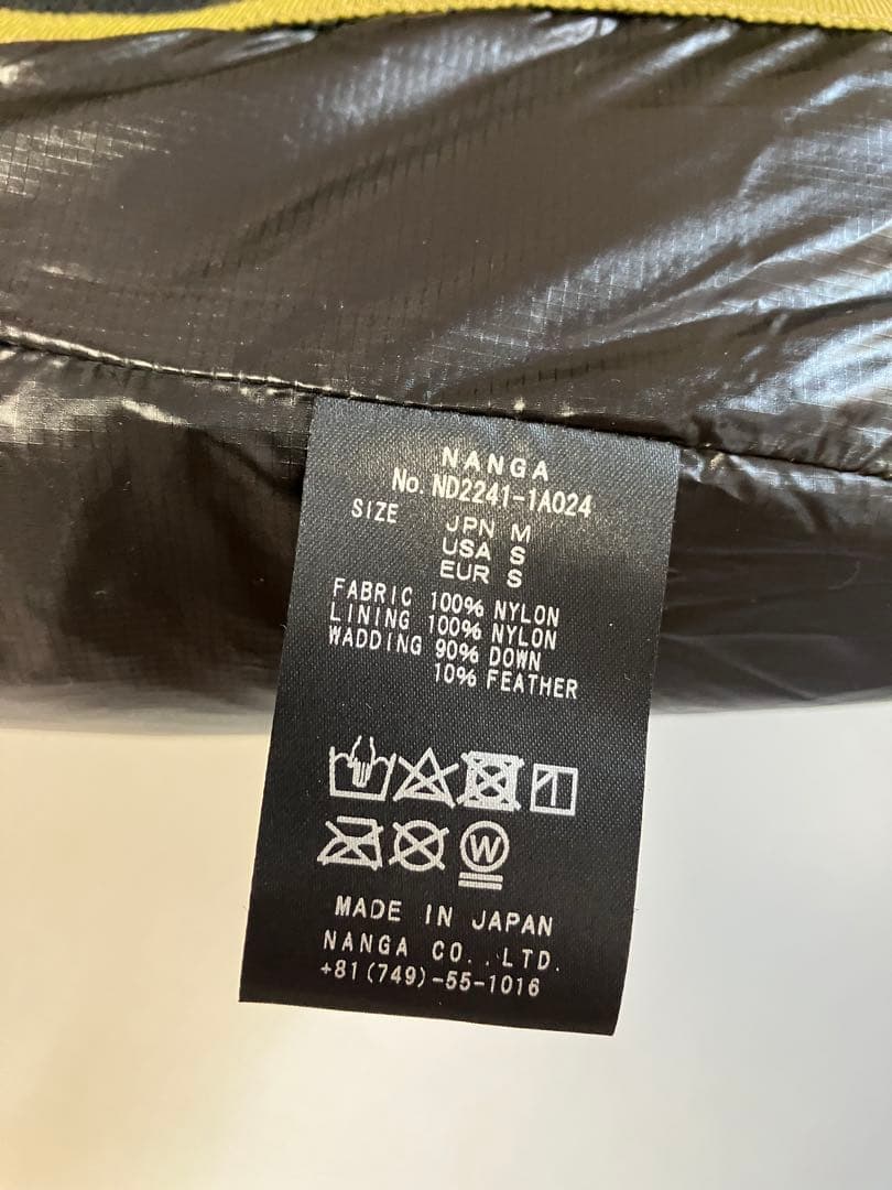 NANGA ダウンベスト ベージュ・黒