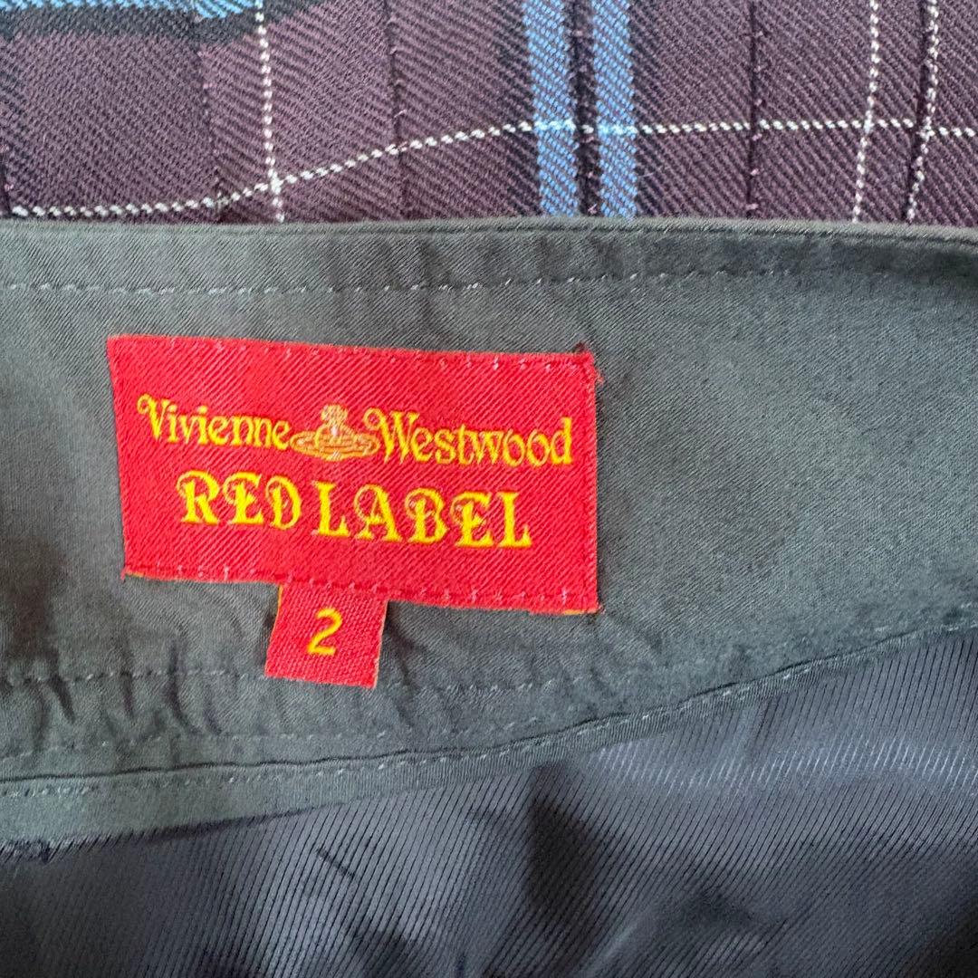 ヴィヴィアンウエストウッド　プリーツ　ラップスカート チェック　ベルト