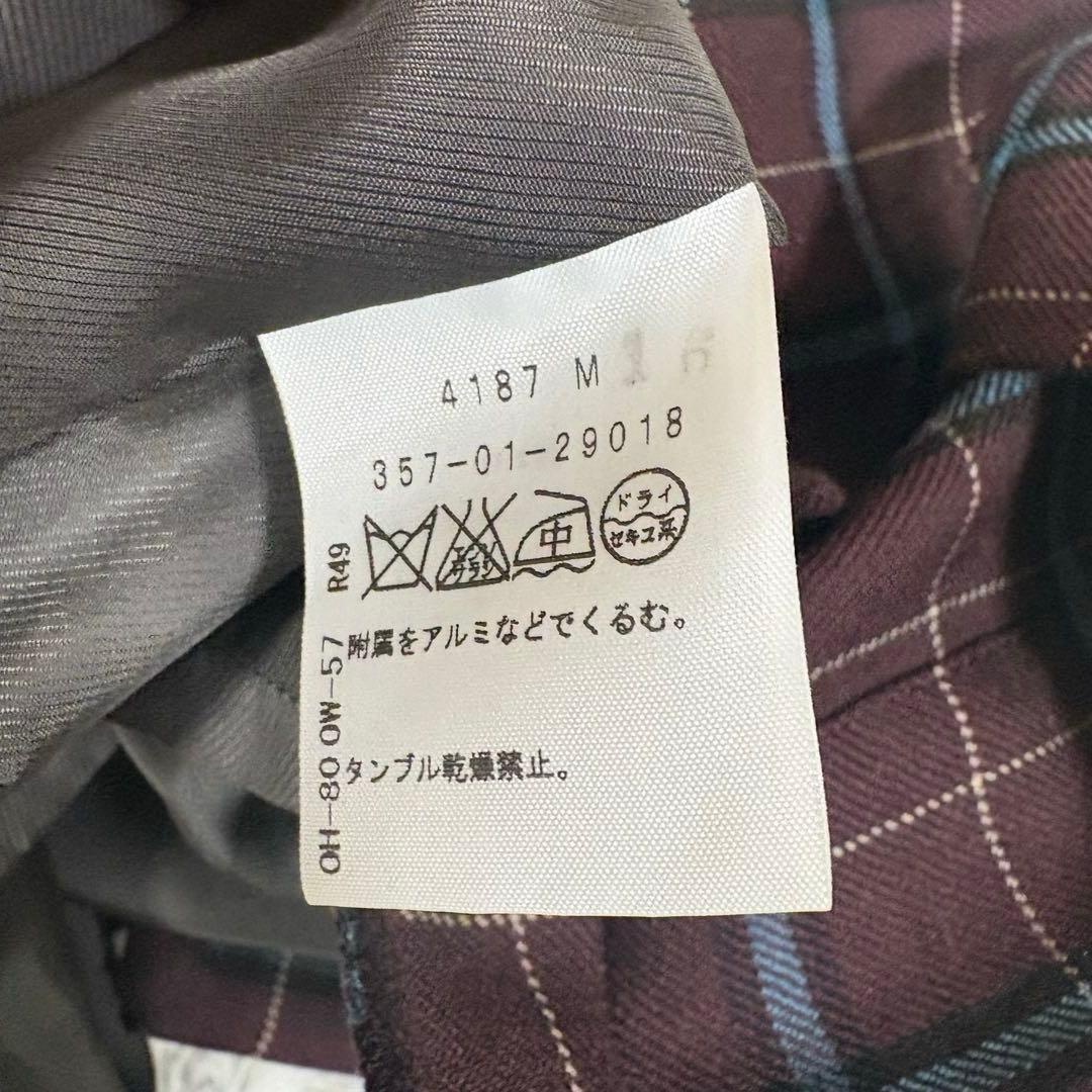 ヴィヴィアンウエストウッド　プリーツ　ラップスカート チェック　ベルト