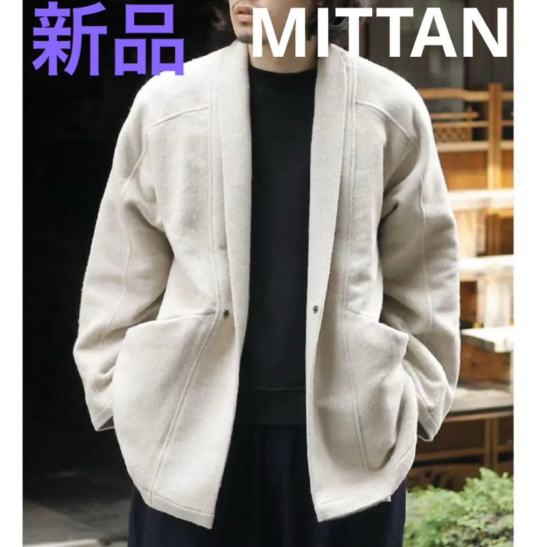 12/30迄★新品★MITTAN★ウールシルクキャメル半纏ブルゾン　白茶24AW