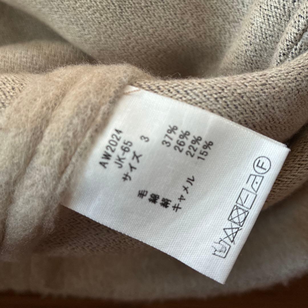 12/30迄★新品★MITTAN★ウールシルクキャメル半纏ブルゾン　白茶24AW