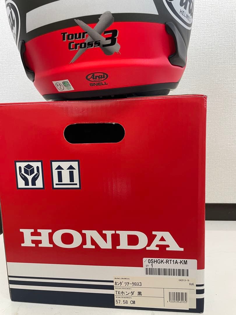 新品ARAI×HONDA TOUR CROSS 3　黒　Mサイズ