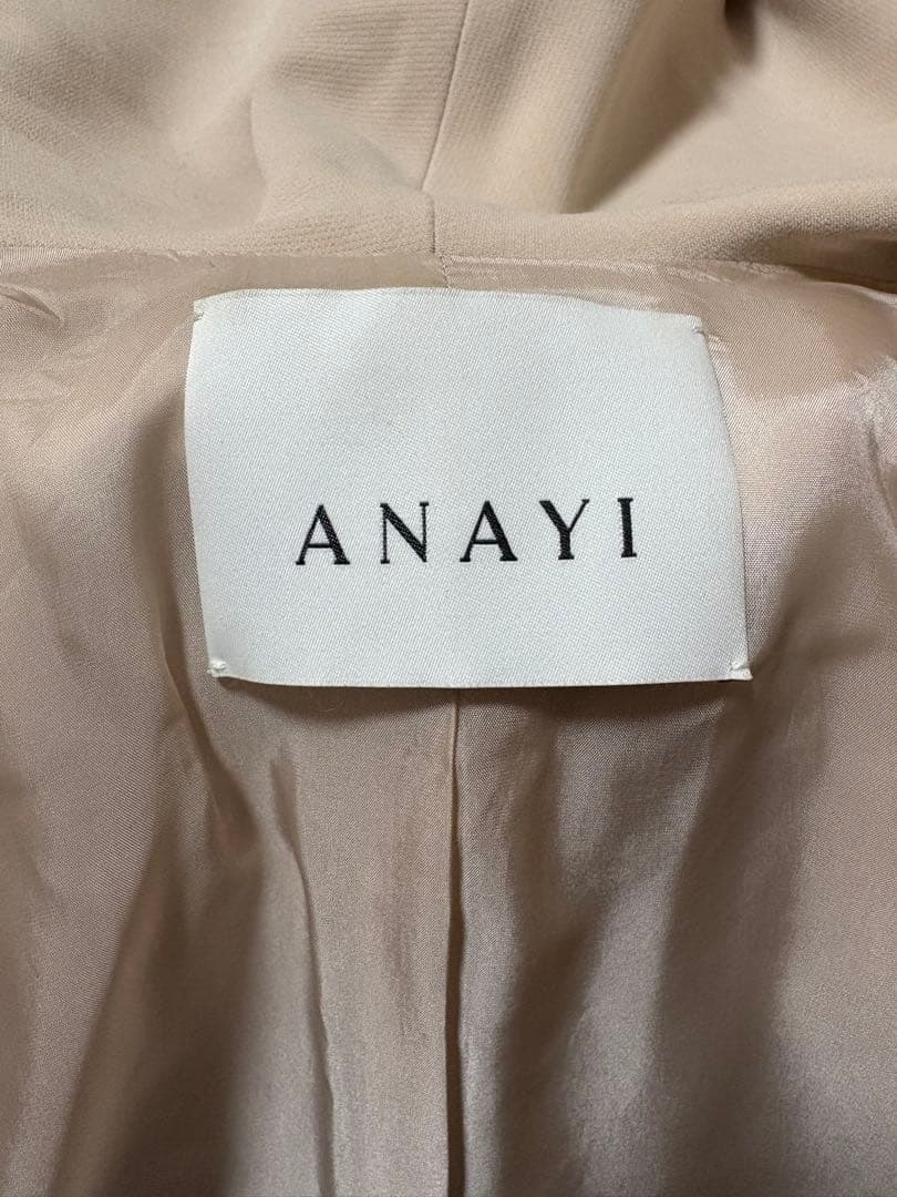 美品　アナイ　ダブルクロス フードコート　ロングガウン