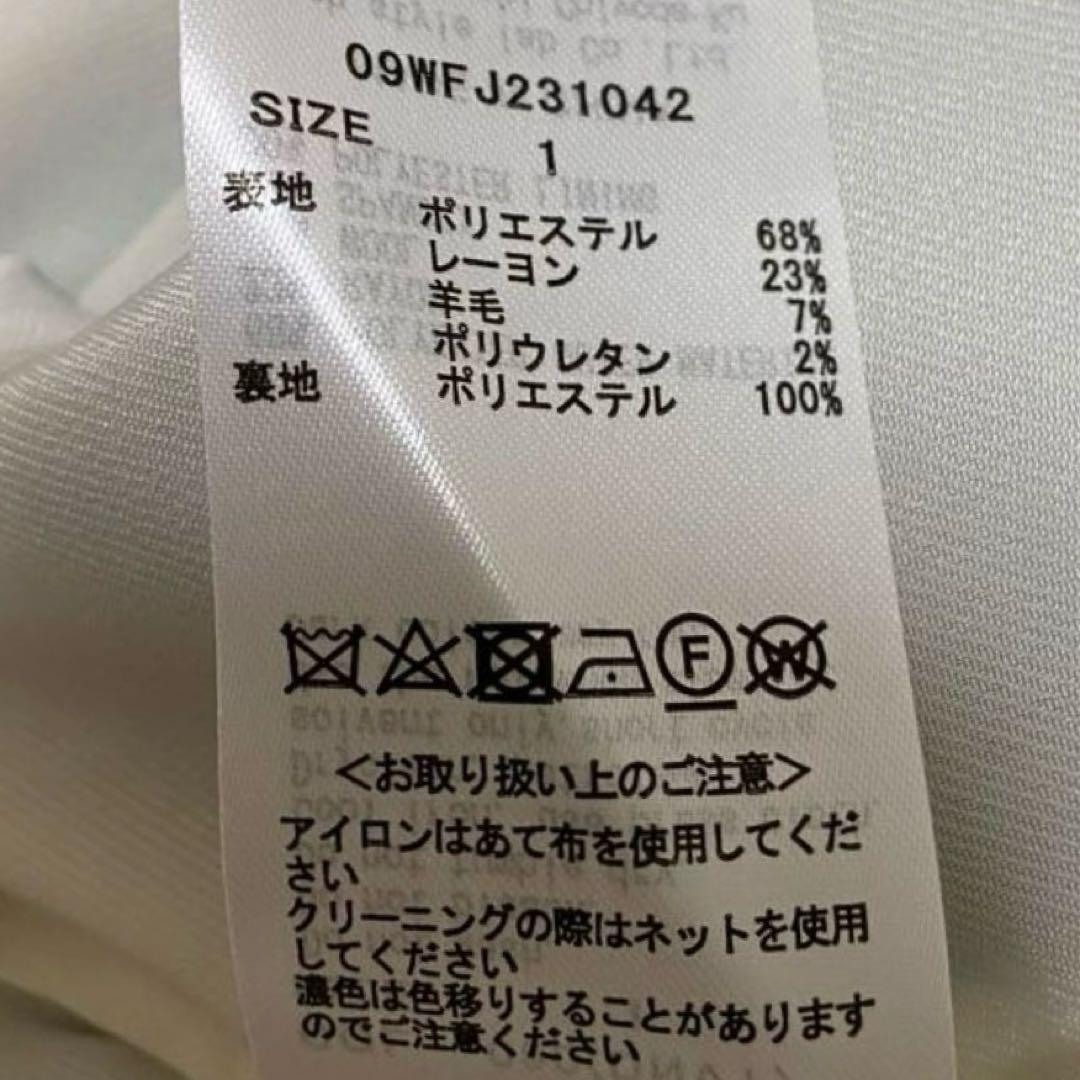 【美品✨】ミラオーウェン 23AW 金釦 紺ブレ 6B オーバージャケット